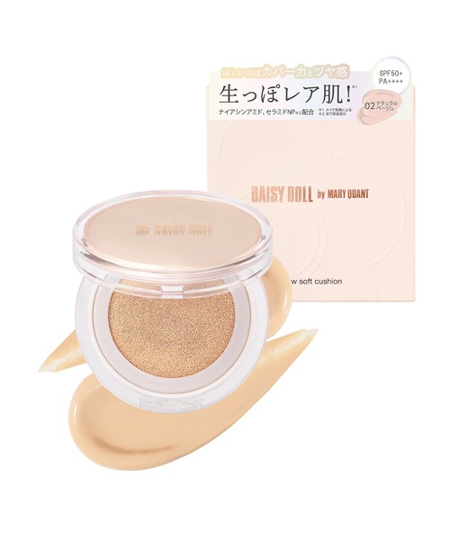 Mary Quant デイジーフワフワクッション MARY QUANT ファンデーション