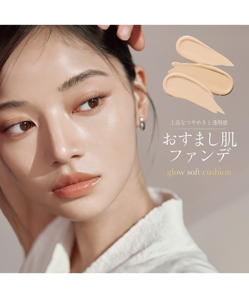 マリクワ　クッション MARY QUANT ファンデーション マリークワント mary quant