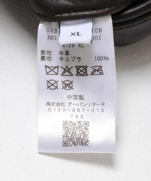 コート ジャケット new basic　COW LEATHER TYPE A-2 JACKET メンズの画像