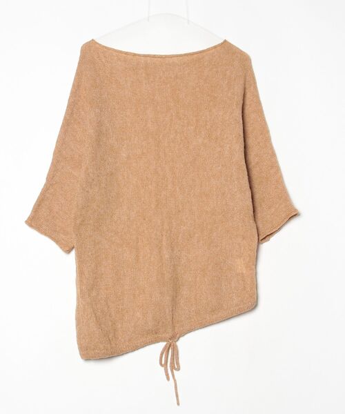 niko and…（ニコアンド） 長袖ニット - ベージュ レディース