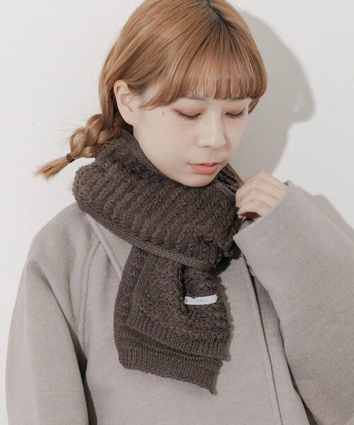 SMELLY（スメリー） マフラー ストール コンパクトニットマフラー