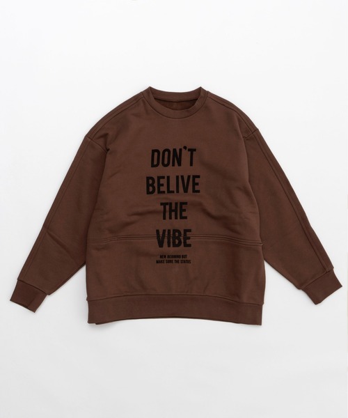 MAISON SPECIAL トレーナー FREEサイズ レッド MAISON SPECIAL（メゾンスペシャル） スウェットカットソー FREE