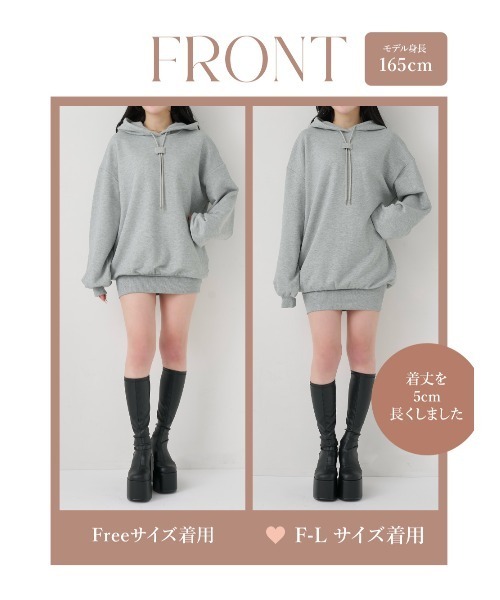Darich ラメスウェットミニワンピース【FL】 Darich（ダーリッチ） ワンピース カラーラメスウェットミニワンピース