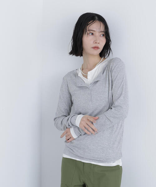 N.Natural Beauty Basic（エヌ ナチュラルビューティーベーシック