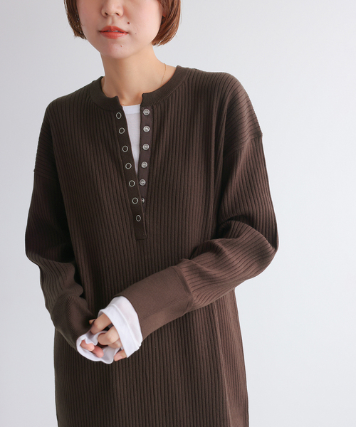 JOURNAL STANDARD relume（ジャーナルスタンダード レリューム