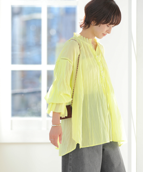JOURNAL STANDARD relume（ジャーナルスタンダード レリューム 