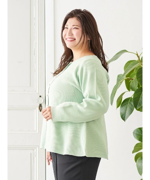美品♡Rene♡オーバーサイズカーディガン(ペールグリーン) ReーJ＆SUPURE（リジェイ＆スプル） カーディガン 「大きいサイズ