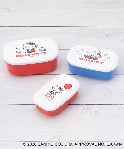 ハローキティ お弁当箱のおすすめ人気商品一覧 通販 - Yahoo!ショッピング