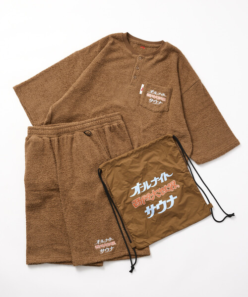 FREAK'S STORE（フリークスストア） もこもこ パジャマ SAUVENIR