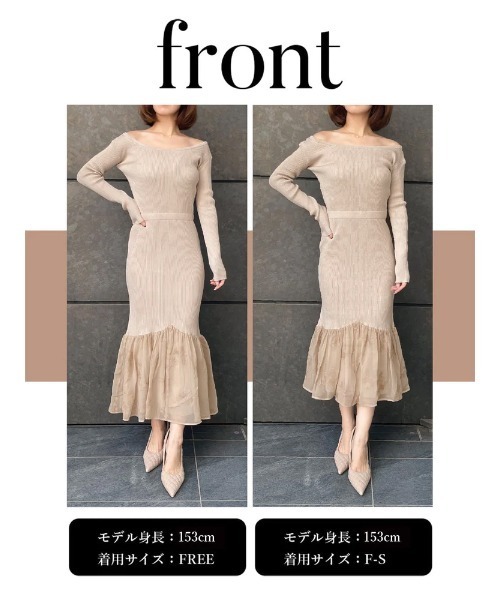 Darich ワンピース シアードッキングフラワーニットワンピース Darich ワンピース シアードッキングフラワーニットワンピース