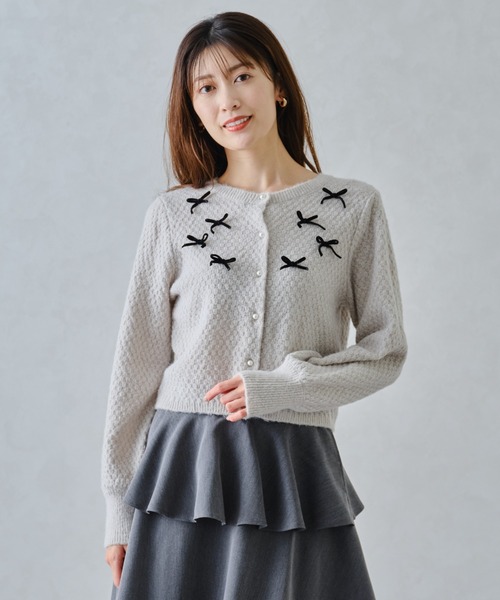 新品Misch Masch 水色グレー 長袖ニット リボン付きグレーリブ編み MISCH MASCH（ミッシュマッシュ） ニット セーター リボン編み上げ2way