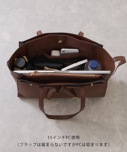 VIS フラップタイトートバッグ VIS（ビス） トートバッグ 「復刻/WEB限定」「A4収納」フラップタイ