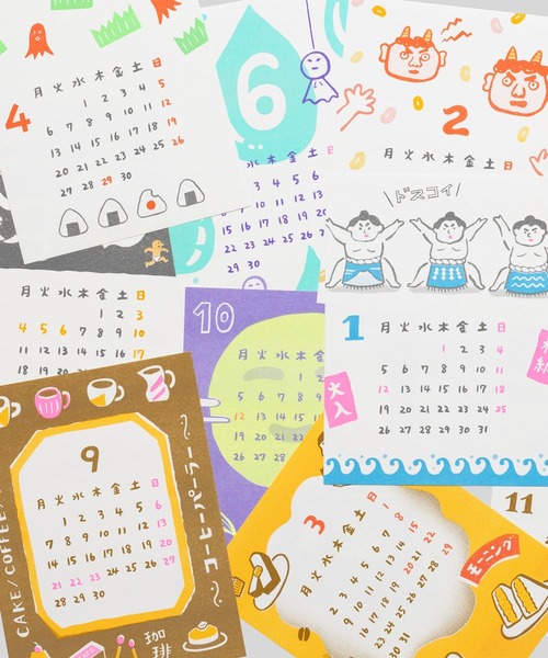 ニューレトロ 手帳 / 2026年 壁掛けカレンダー ハイタイド : ZOZOTOWN