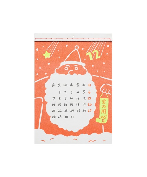 ニューレトロ 手帳 / 2026年 壁掛けカレンダー ハイタイド : ZOZOTOWN