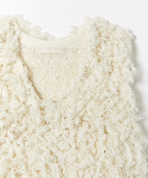 新品　leinwande Sheep Knitted Vest フリンジベスト leinwande（ラインヴァンド） ベスト ジレ Sheep Knitted Vest