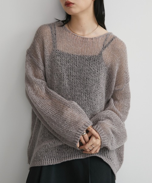 Aunt Marie's（アントマリーズ） 長袖ニット FREE モカ レディース