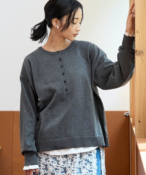 キーコ　セーターとパンツの2点セット。 coen（コーエン） ニット セーター 「新色登場/セットアイテム」2way