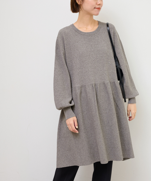 JOURNAL STANDARD relume（ジャーナルスタンダード レリューム 