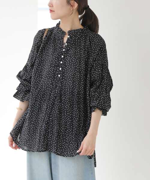 JOURNAL STANDARD relume（ジャーナルスタンダード レリューム