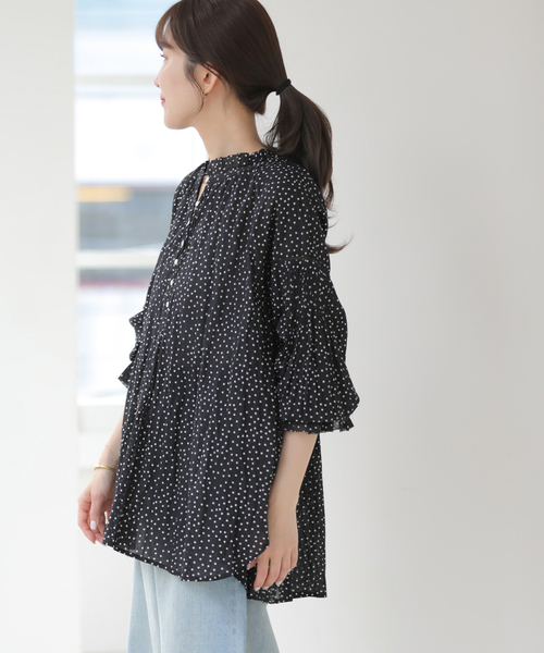 JOURNAL STANDARD relume（ジャーナルスタンダード レリューム