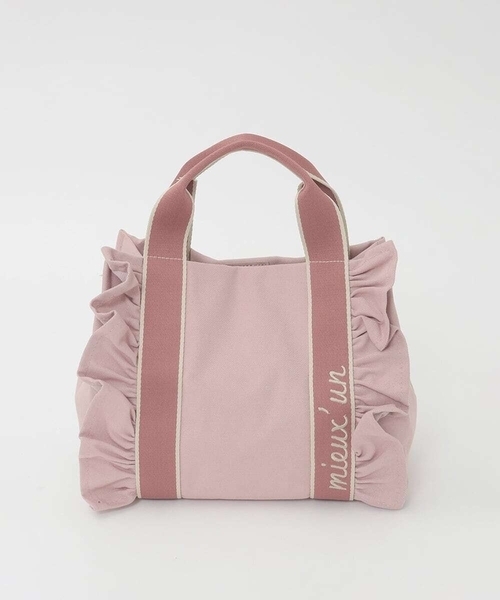 MK MICHEL KLEIN（エムケー ミッシェルクラン） トートバッグ 「WEB 