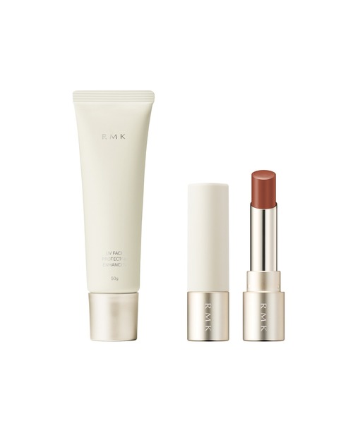 RMK UVフェイスプロテクター　エンハンスト　2個セット RMK（アールエムケー） 日焼け止め 「ZOZOCOSME限定」RMK UVフェイス