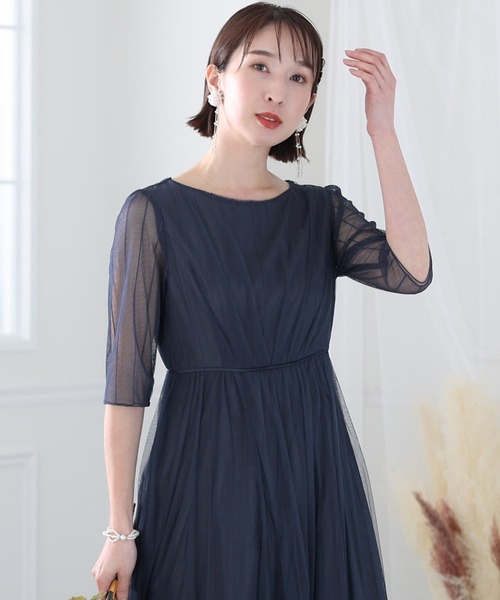 PourVous ドレス ミモレ丈＆七分袖フォーマルストライプチュール