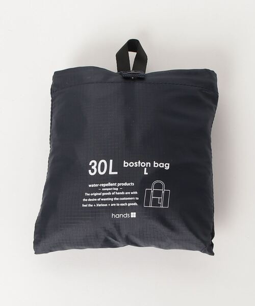 バッグ ボストンバッグ hands+ ポケッタブルボストンバッグ Lサイズ 30L|ZOZOTOWN PayPayモール店|12
