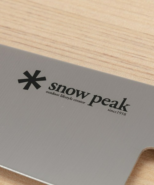 snow peak（スノーピーク） マナイタセット L まな板 包丁 セット