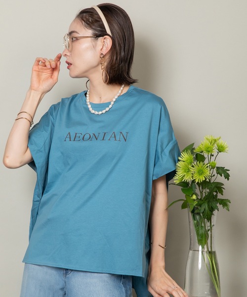 トップス ayn Ada. ニット セーター ナンバリング刺繍 クロップド メッシュ