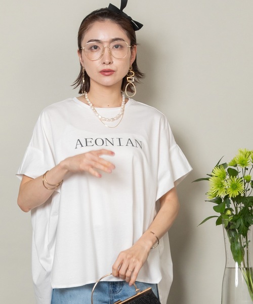 トップス ayn Ada. ニット セーター ナンバリング刺繍 クロップド メッシュ