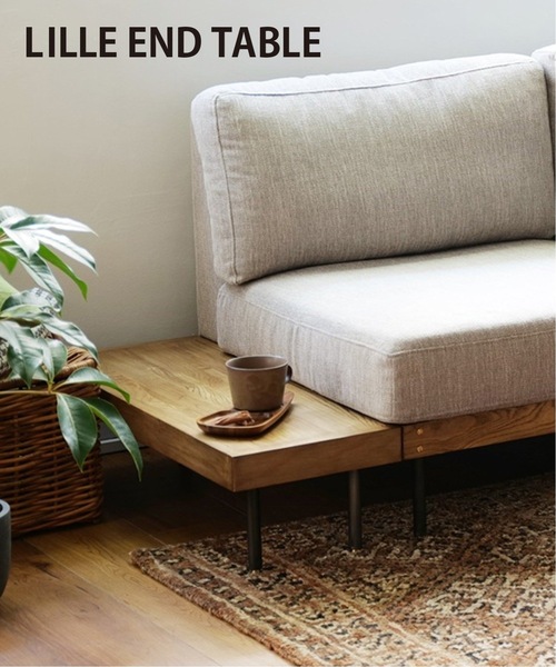 journal standard Furniture 家具 LILLE END TABLE リルエンド