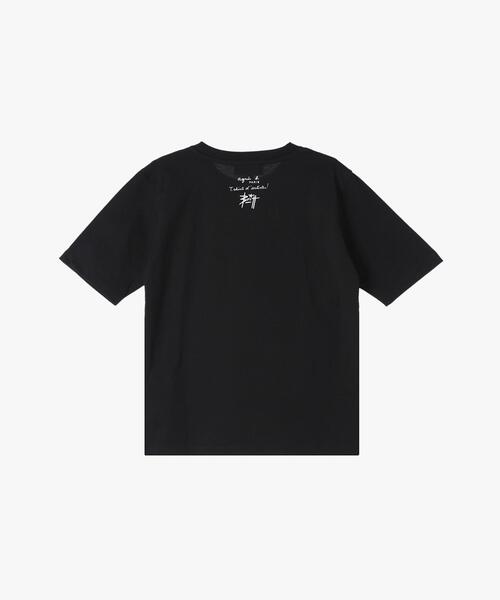 すぐ届く ギフトに【agnes b.】プリント オーガニックコットン T オーガニックコットン プリント 5分袖 アーティスト Tシャツ