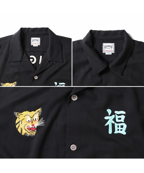 極美品！ヒューストン虎刺繍 オリーブグリーン ベトジャン HOUSTON シャツ 「HOUSTON ヒューストン」 VIETNAM TIGER EMB