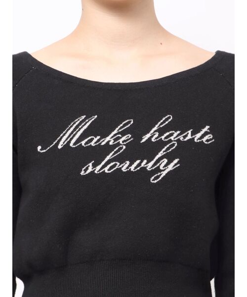 EMODA（エモダ） ニット セーター フロントロゴクロップニット