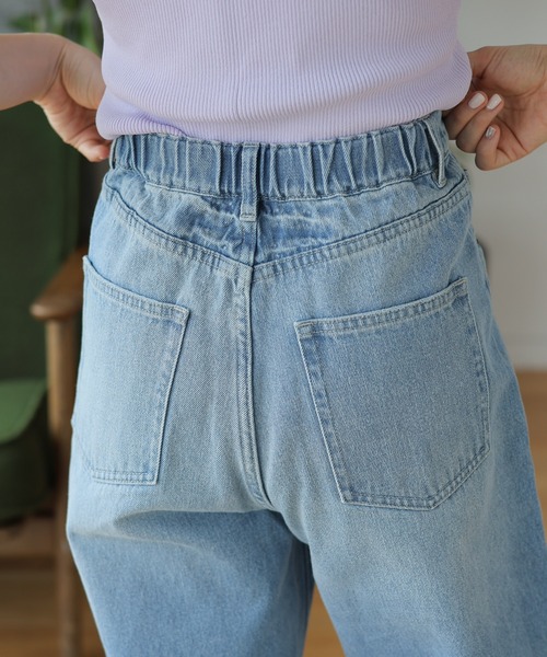 「LEPSIM」 加工デニムパンツ LARGE ブラック系その他 レディース