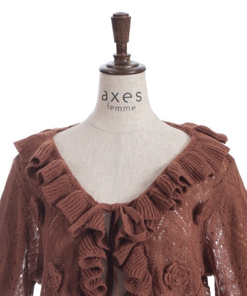 axes femme（アクシーズ ファム） カーディガン おはなフリルモヘア