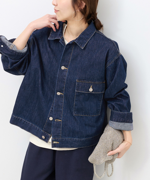 JOURNAL STANDARD relume（ジャーナルスタンダード レリューム