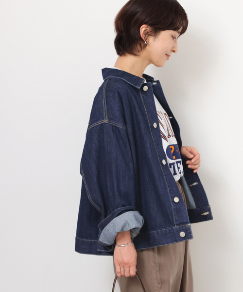 JOURNAL STANDARD relume（ジャーナルスタンダード レリューム