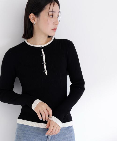 NATURAL BEAUTY BASIC（ナチュラルビューティーベーシック） ニット