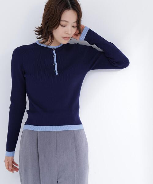 NATURAL BEAUTY BASIC（ナチュラルビューティーベーシック） ニット