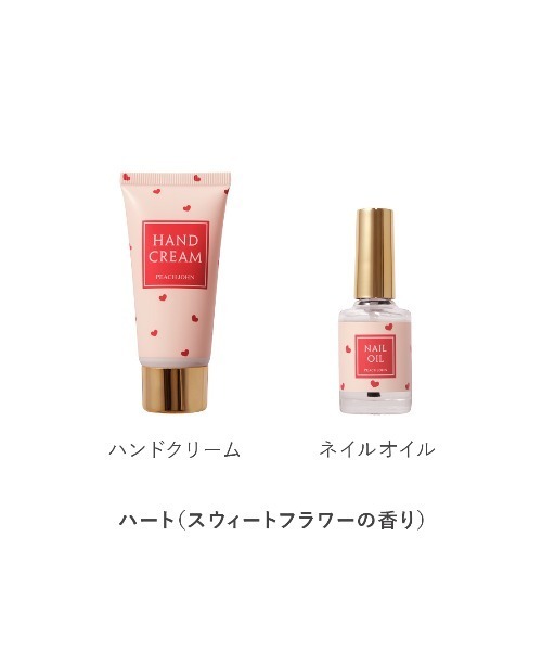 PEACH JOHN（ピーチジョン） ハンドクリーム ハンドケアギフトセット
