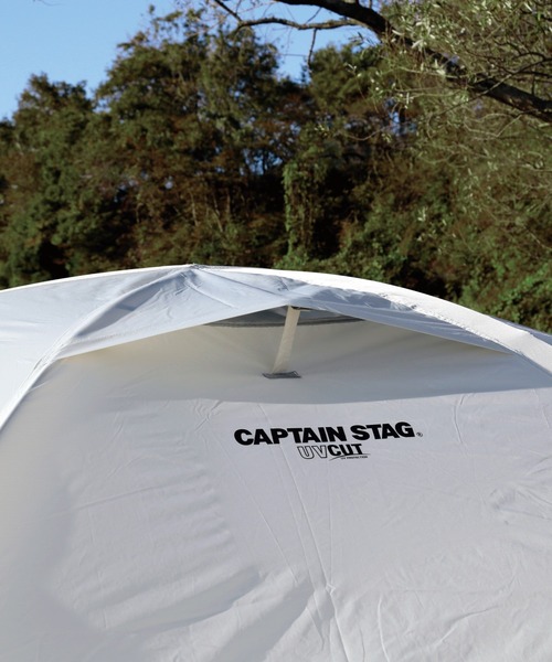 Trekkerアルミドーム3UV &ソロキャンプ用品　まとめ売り CAPTAIN STAG（キャプテンスタッグ） トレッカー アルミドームテント