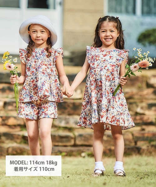 BABY, ベイビー La petite fleul5分袖 ブラウス 生成 BABY， ベイビー La petite fleul5分袖 ブラウス 生成 【公式通販】