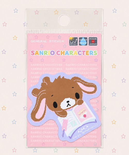 nini toys ステッカー 「nini toys」「シュガーバニーズ」モチーフ