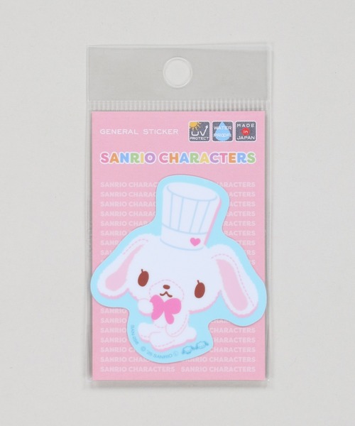 nini toys ステッカー 「nini toys」「シュガーバニーズ」モチーフ