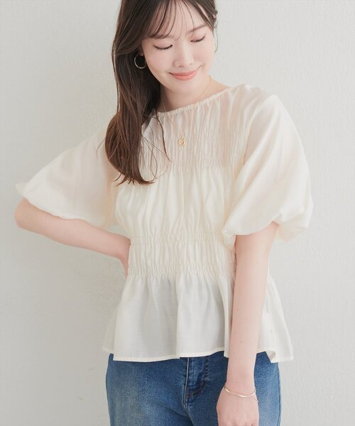 natural couture ブラウス シャツ 半袖 シャーリングパフスリーブ