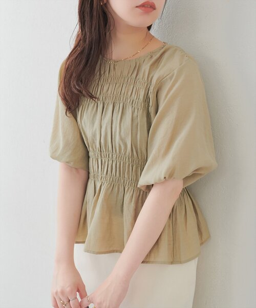 ハーリップトゥ⭐︎パフスリーブ シャーリング ブラウス 半袖 natural couture ブラウス シャツ 半袖 シャーリングパフスリーブ