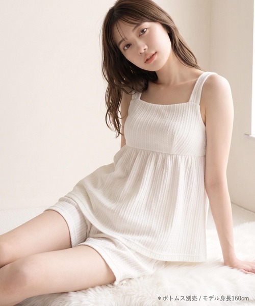 fran de lingerie（フランデランジェリー） タンクトップ ノースリーブ