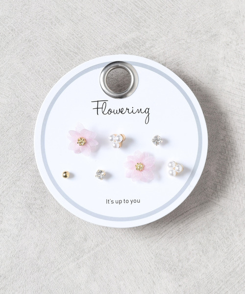 Flowering ピアス ミックスデザイン/セットピアス レディース